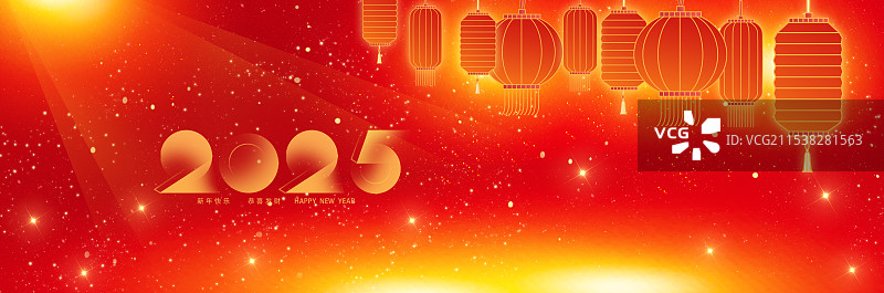 2025蛇年新年喜庆曲线星光点点贵族红色新年企业背景墙图片素材