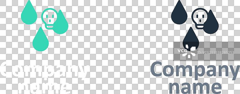 酸雨和放射性云图标的标志设计图片素材