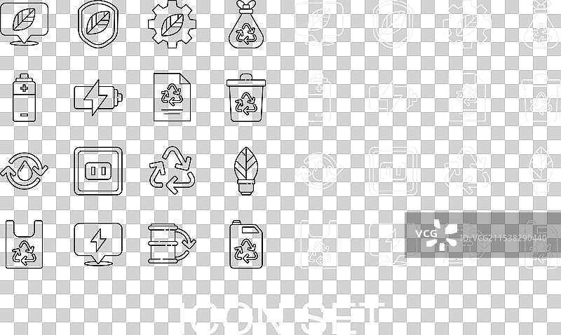 环保燃料罐、灯泡与叶子组合图片素材