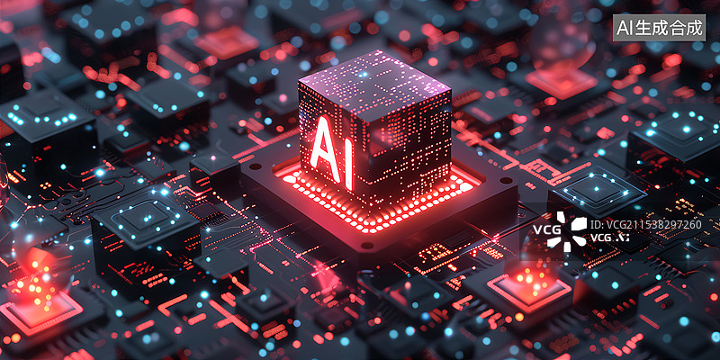 【AI数字艺术】科技人工智能AI电路板芯片插图图片素材