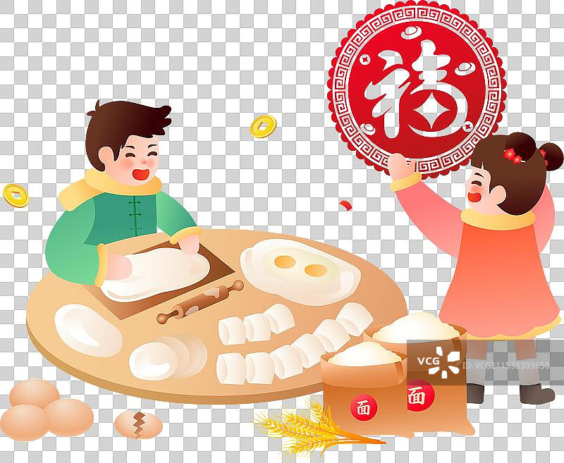 中国传统年俗腊月二十八把面发 贴窗花插画元素图片素材