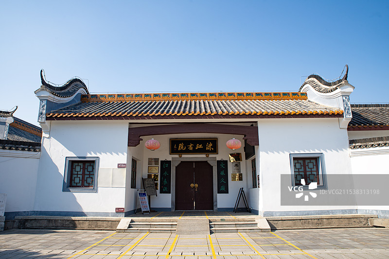 湖南株洲茶陵县洣江书院图片素材