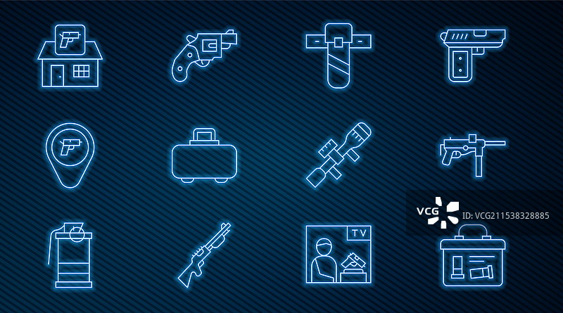 军用弹药箱与冲锋枪图片素材