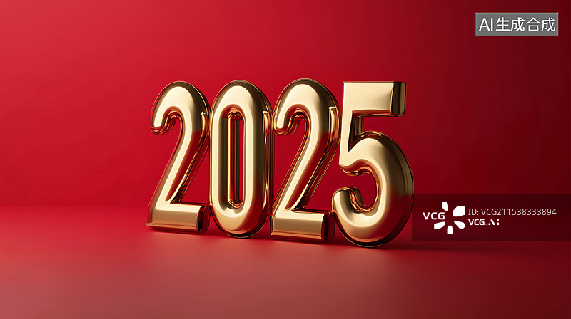 【AI数字艺术】2025年元旦新年春节周年庆年会红色背景图片素材