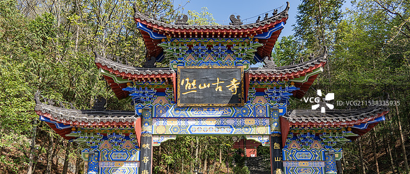 娄底熊山古寺山门图片素材