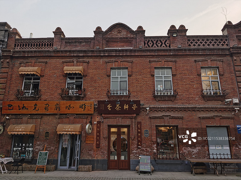 哈尔滨老道外中华巴洛克建筑图片素材