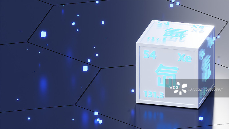 3D元素周期表化学生物科技风主题背景插图图片素材