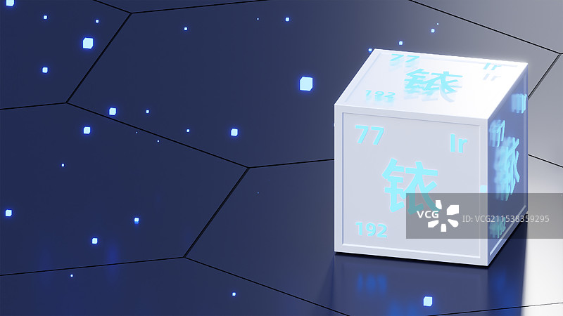 3D元素周期表化学生物科技风主题背景插图图片素材