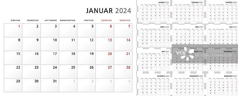 2024年德语季度挂历图片素材