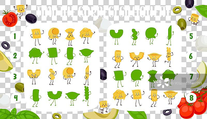 意大利面角色游戏的剪影图片素材