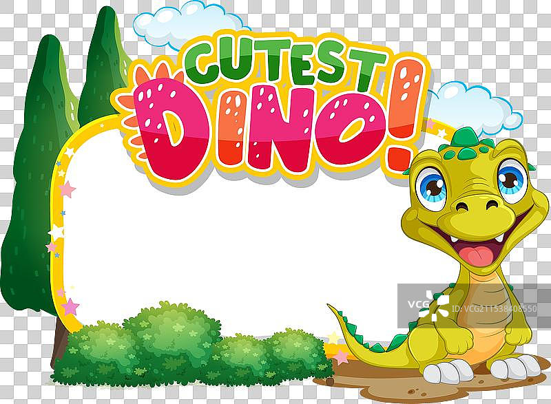 可爱的卡通恐龙与生机勃勃的自然背景图片素材