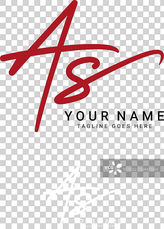 以字母A和S为首字母的标志字母，作为签名使用图片素材