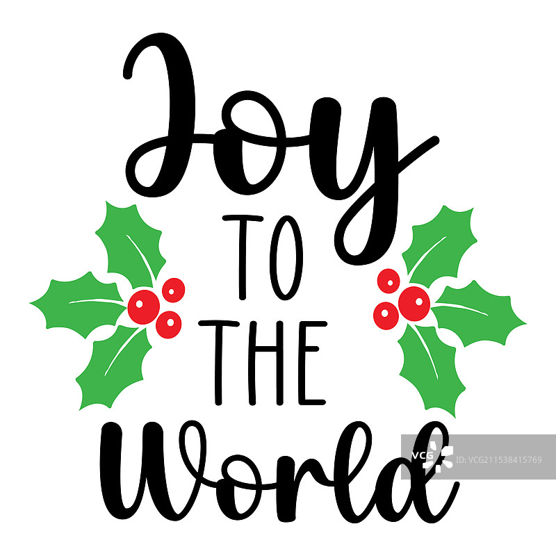 圣诞快乐世界 Cricut T恤设计图片素材