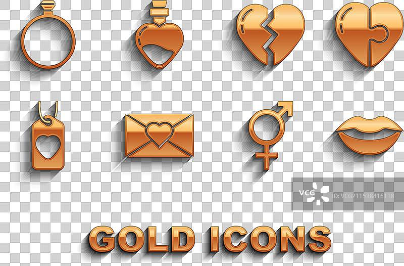 带有微笑情人心的信封图片素材