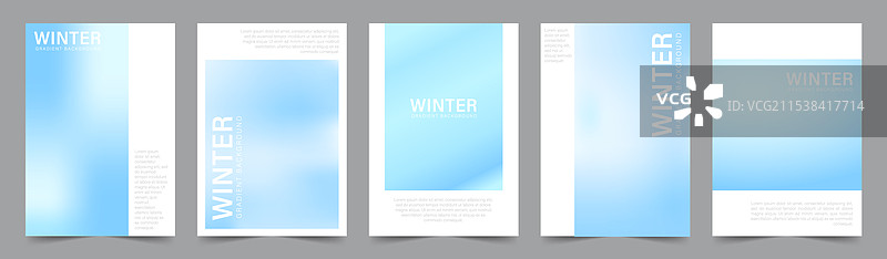 渐变粉彩冬季背景时尚系列图片素材