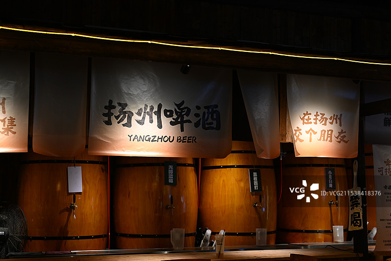 扬州市东关历史文化旅游区图片素材