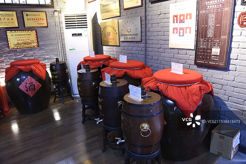 西安秦汉酒文化园图片素材