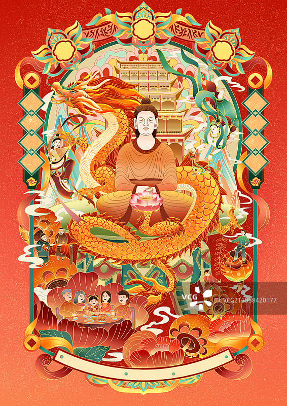 新年中国龙敦煌风格图片素材