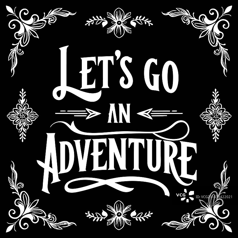 让我们去冒险的字母排版新设计图片素材
