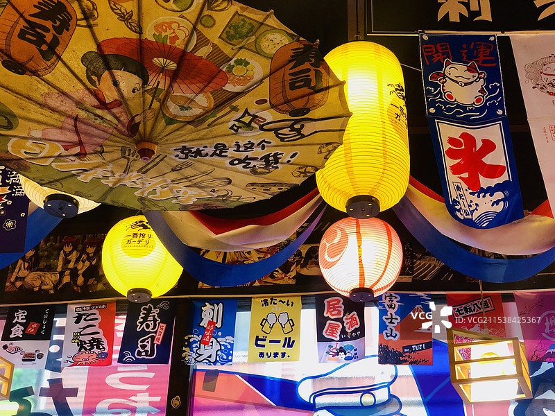 日式居酒屋图片素材