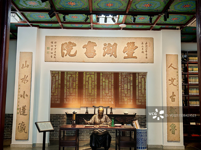 惠州丰湖书院图片素材