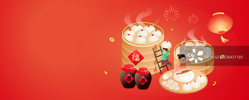 中国传统年俗腊月二十九打酒蒸馒头 插画图片素材