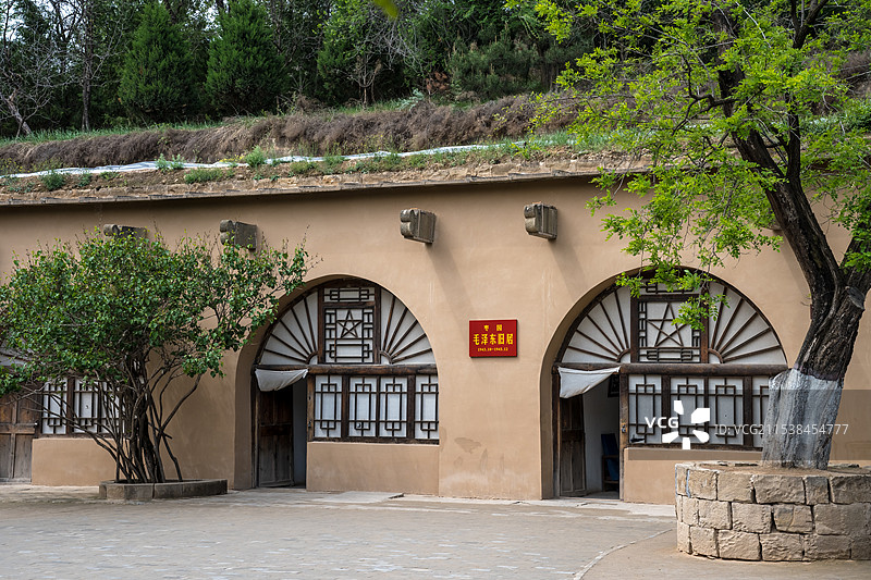 延安枣园图片素材