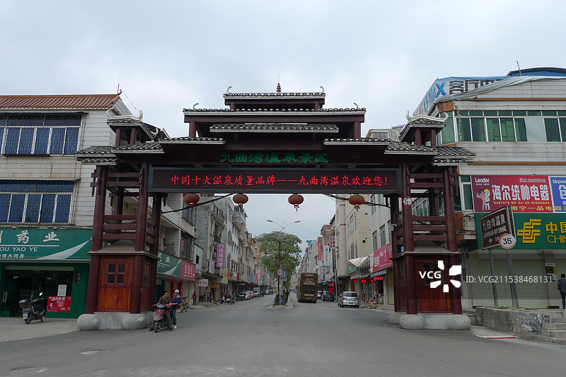 广西南宁九曲湾温泉景区图片素材