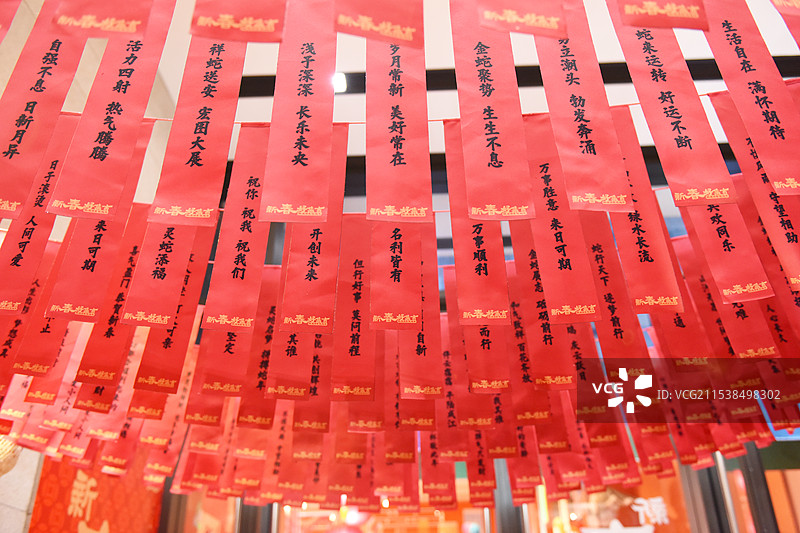 中国春节灯笼、龙灯、字谜、福字等传统年俗图片素材