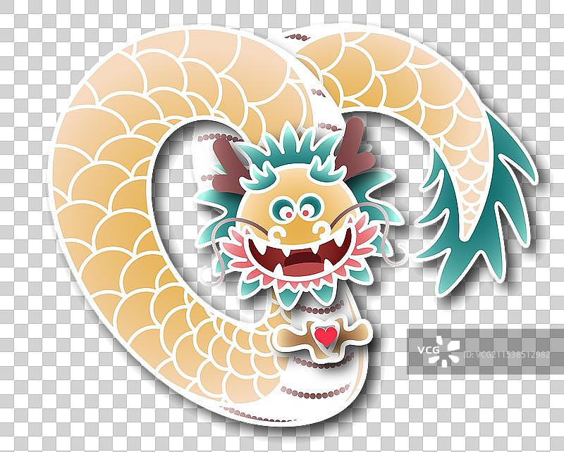 爱心龙图片素材