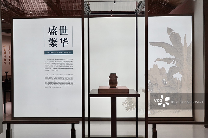 杭州南宋德寿宫遗址博物馆“从杭州看见南宋—南宋历史文化陈列”展览“盛世繁华”板块图片素材