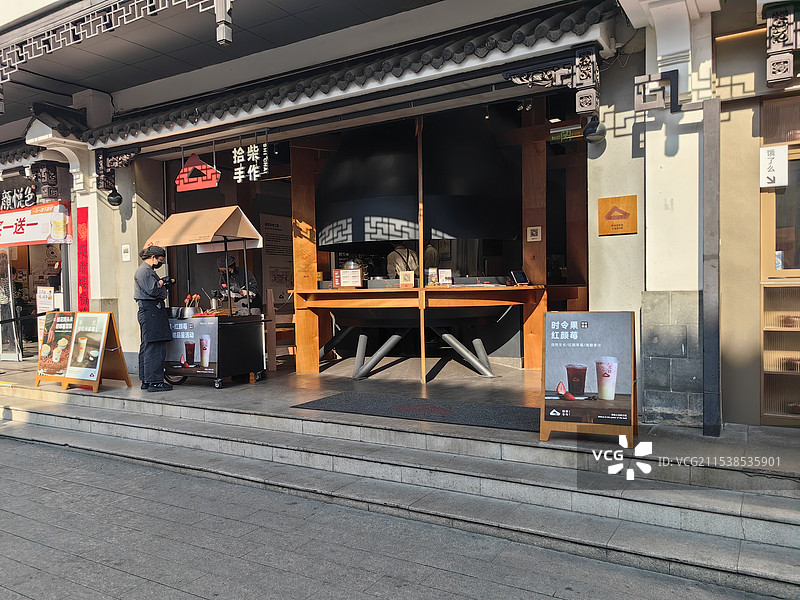 苏式冬至大如年图片素材