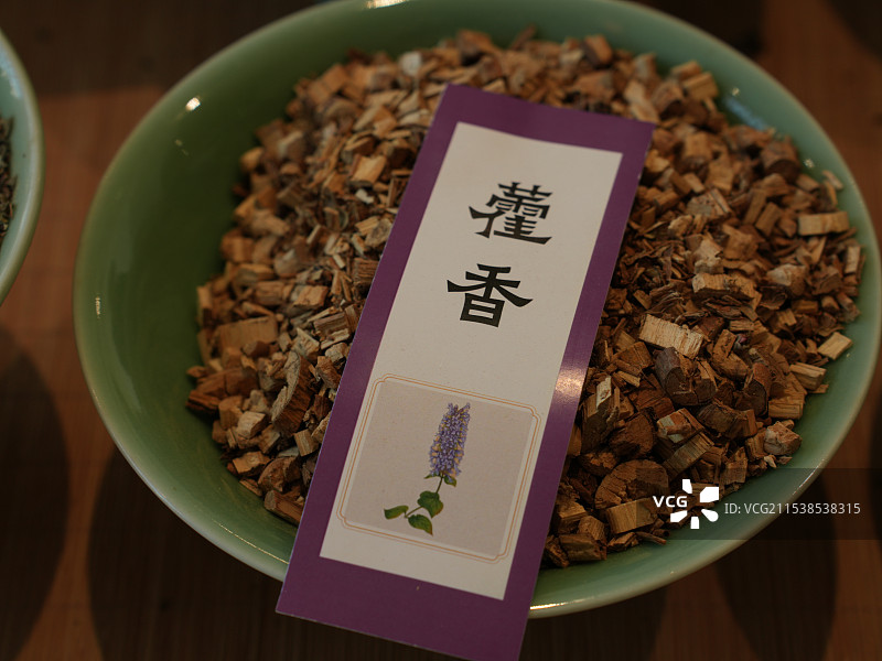 北京中国工艺美术馆香料图片素材