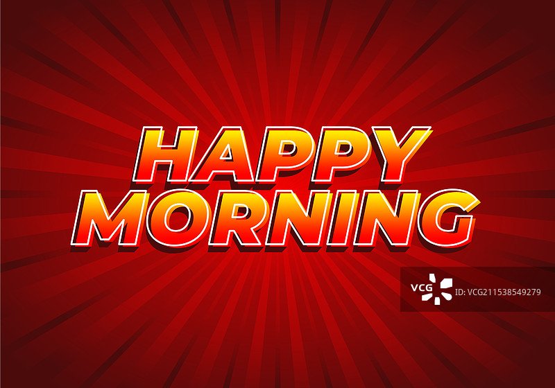 引人注目的3D效果快乐早晨文字图片素材