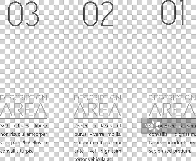 商务玻璃竖幅横幅图片素材