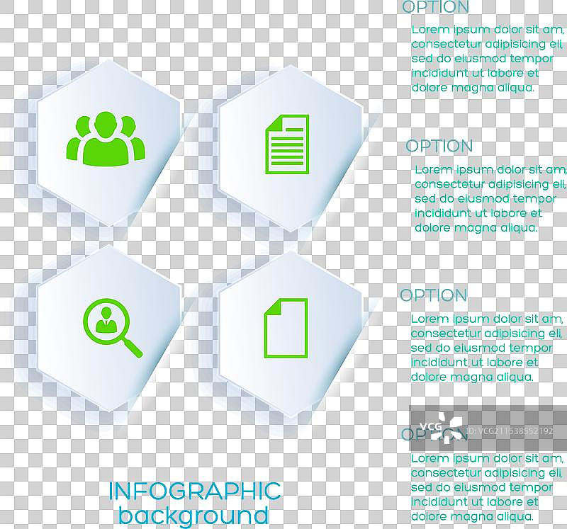 白色纸张的真实商业背景图片素材