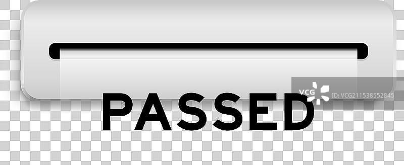 白色优惠券横幅，上面写着“通过机器”图片素材