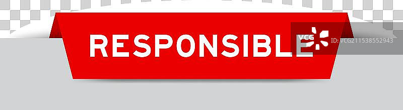 红色插入标签，上面写着“负责”图片素材