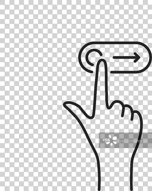 用细线手指轻松启用屏幕图片素材