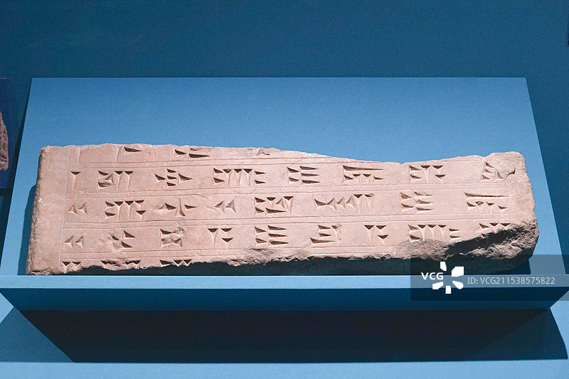 卡拉特加遗址乌拉尔图文化公元前9世纪乌拉尔图语楔形文字碑图片素材