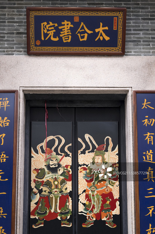 广州沙湾古镇风景图片素材