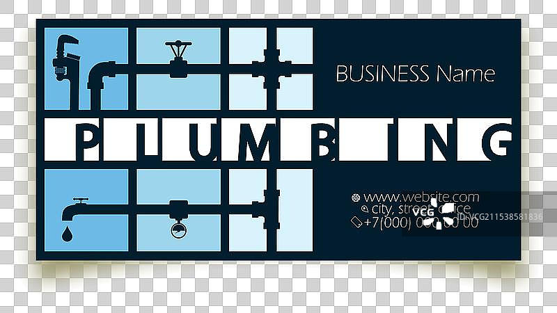 水管和水龙头名片，管道维修服务图片素材