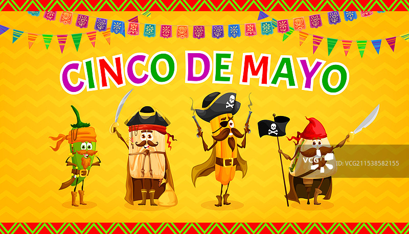 五月五日横幅与德克萨斯墨西哥美食海盗图片素材