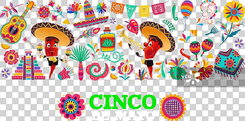五一节墨西哥节日多彩背景图片素材