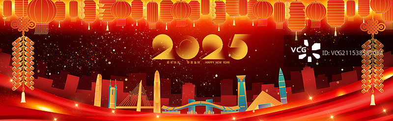 深圳2025蛇年中国传统新年喜庆红色灯笼城市图片素材