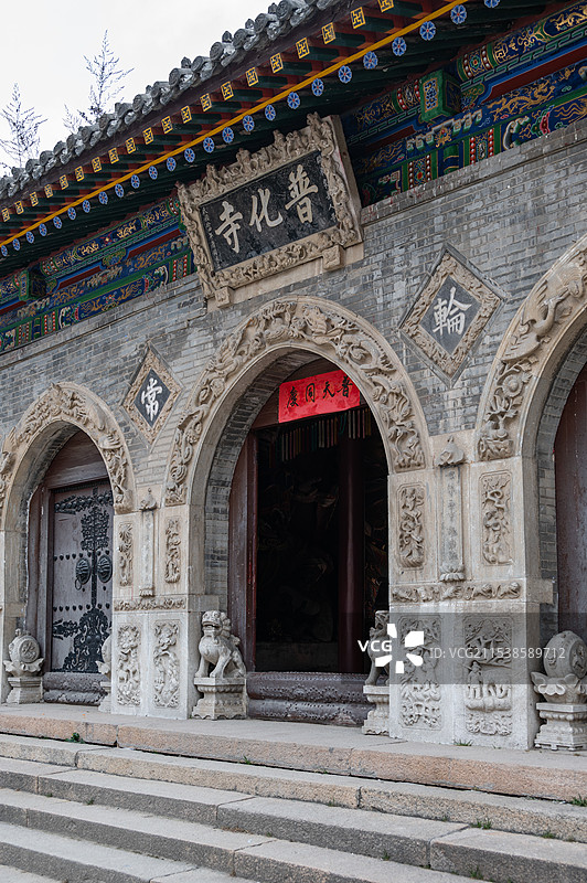 五台山 普化寺图片素材