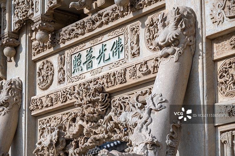 五台山 龙泉寺 石牌楼局部图片素材