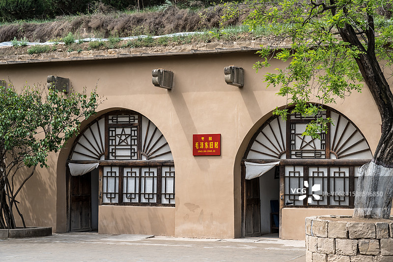 延安枣园革命旧址图片素材