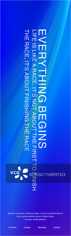 活动主视觉系列,道旗，旗子图片素材
