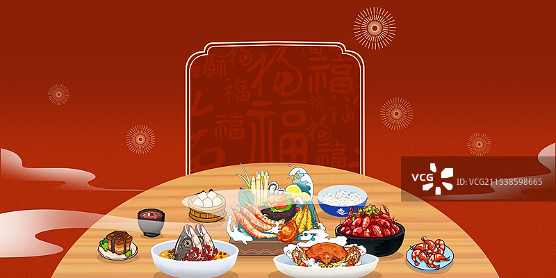 蛇年除夕年夜饭预定横版插画图片素材
